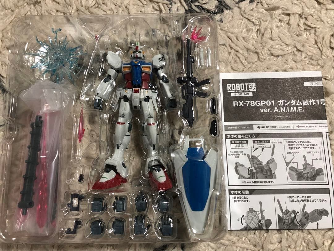 ロボット魂 スターダストメモリー 0083