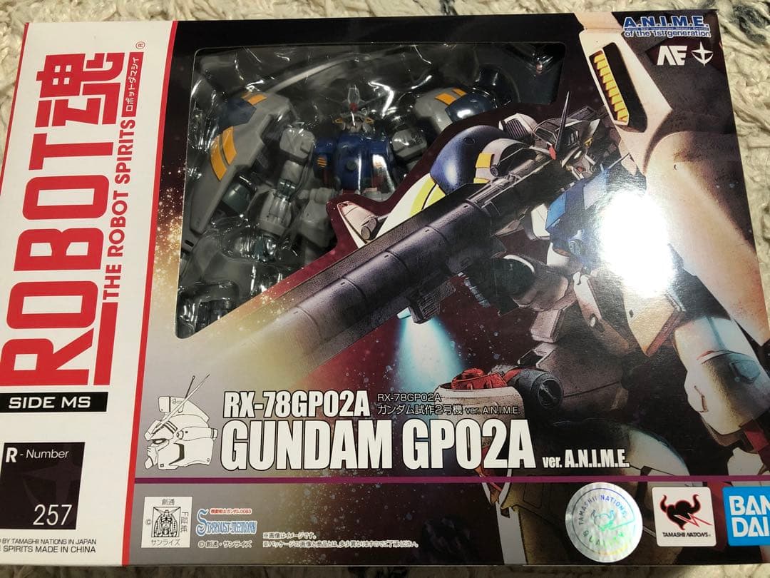 ロボット魂 スターダストメモリー 0083