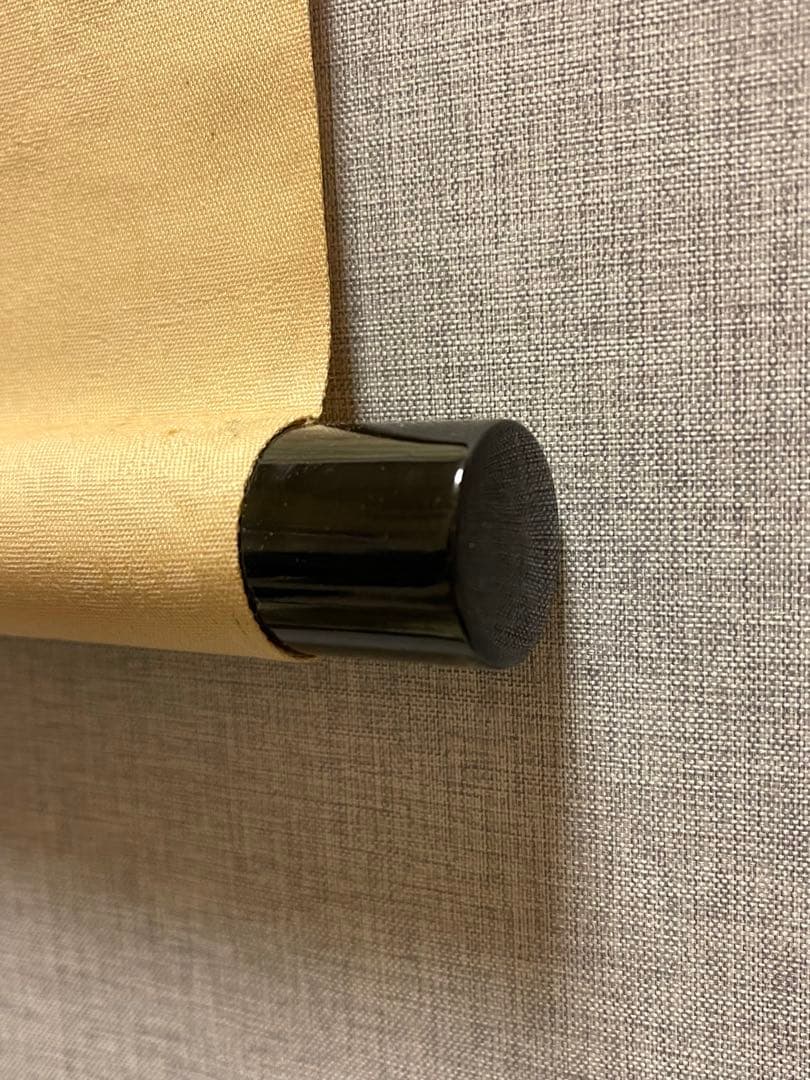 小林太玄 肉筆 掛け軸 掛軸 書 無事是貴人 大徳寺 黄梅院 臨済宗 茶掛