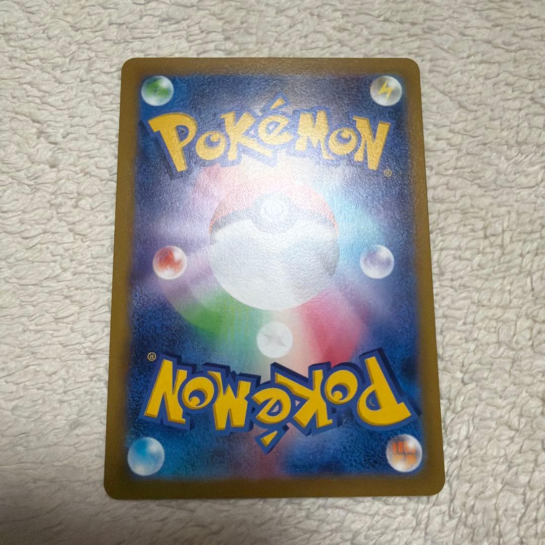 ポケモンカード　おいわいファンファーレ　7枚セット