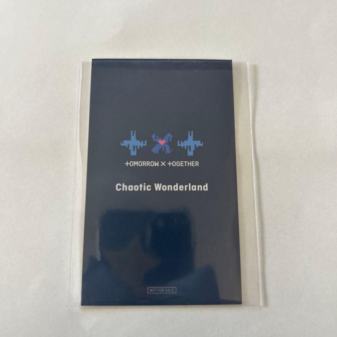 TXT ラキドロ　Chaotic Wonderland ボムギュ　weverse