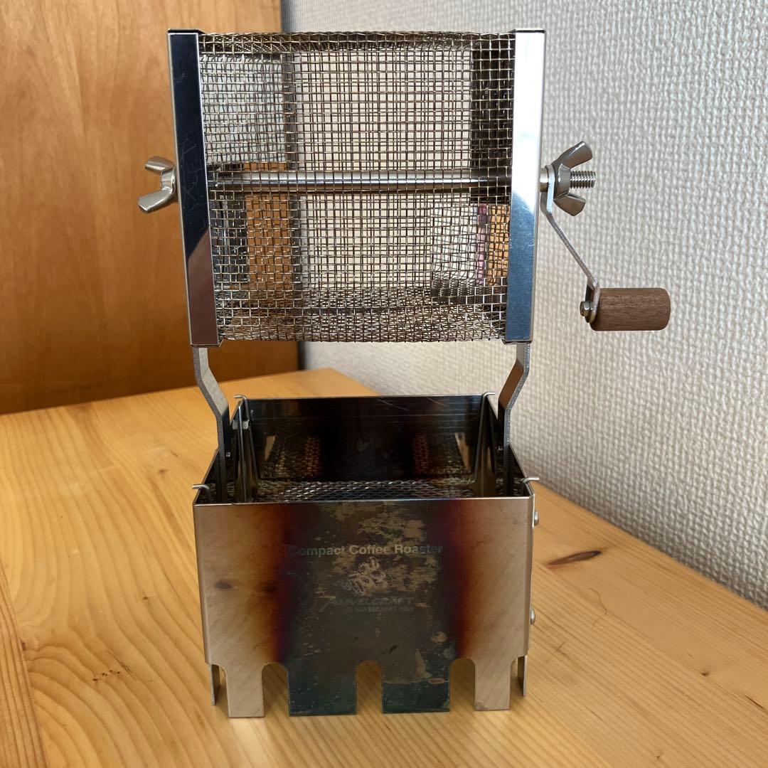 アウベルクラフト 遠赤コーヒー焙煎キット Sタイプ　手回しロースター　焙煎機