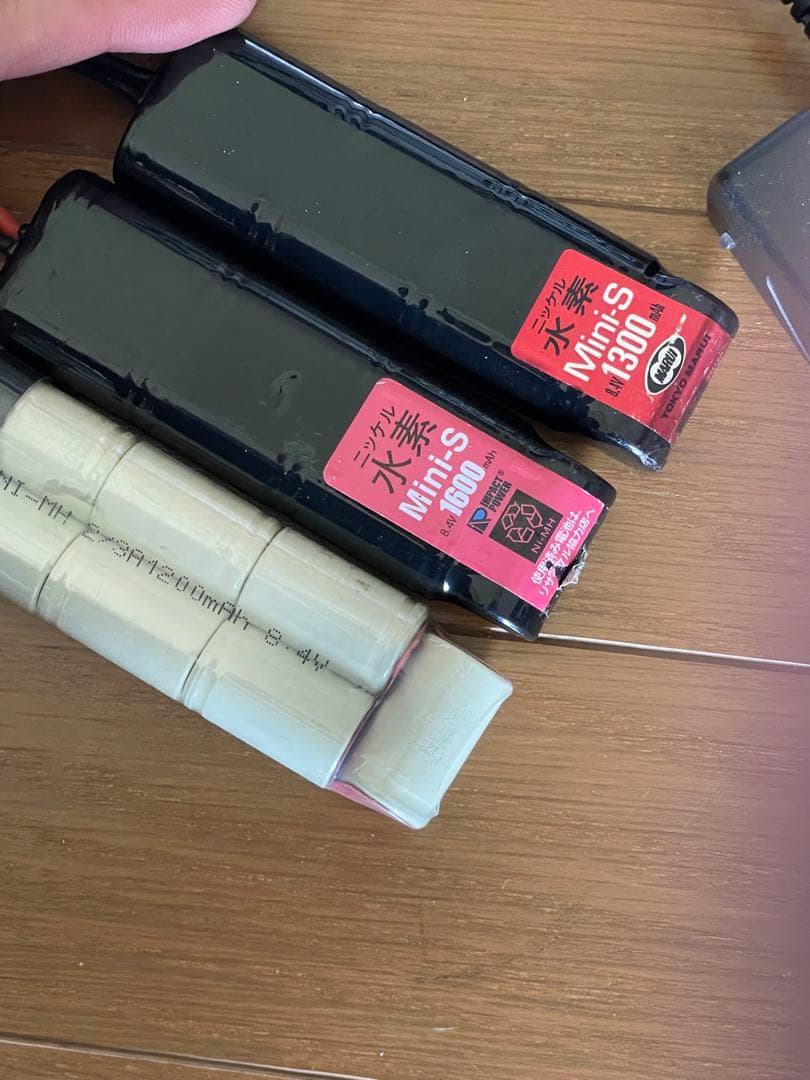 電動ガン東京マルイP9O 18歳以上　カスタマイズ済み