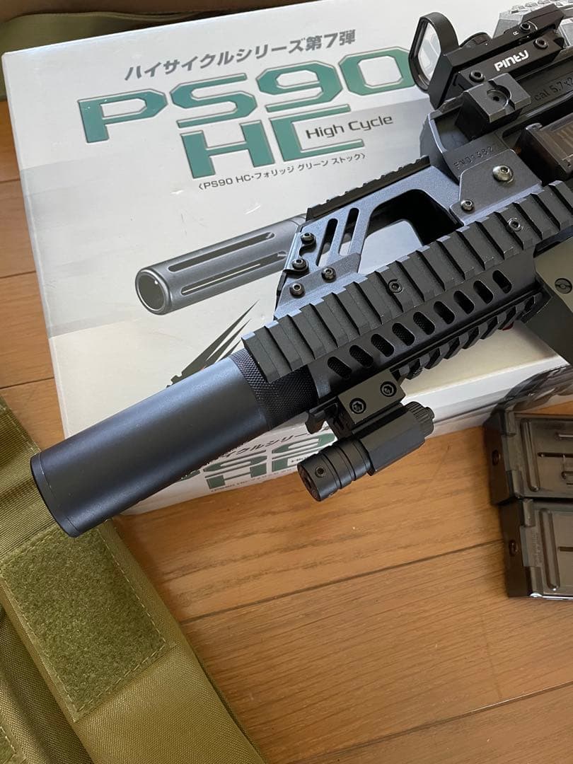 電動ガン東京マルイP9O 18歳以上　カスタマイズ済み