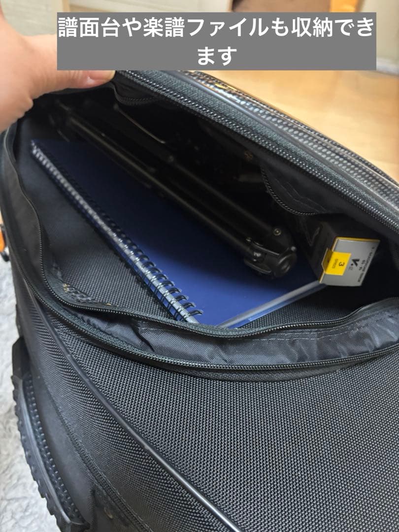 bam バム テナーサックス ケース ニュートレッキング ブラックカーボン