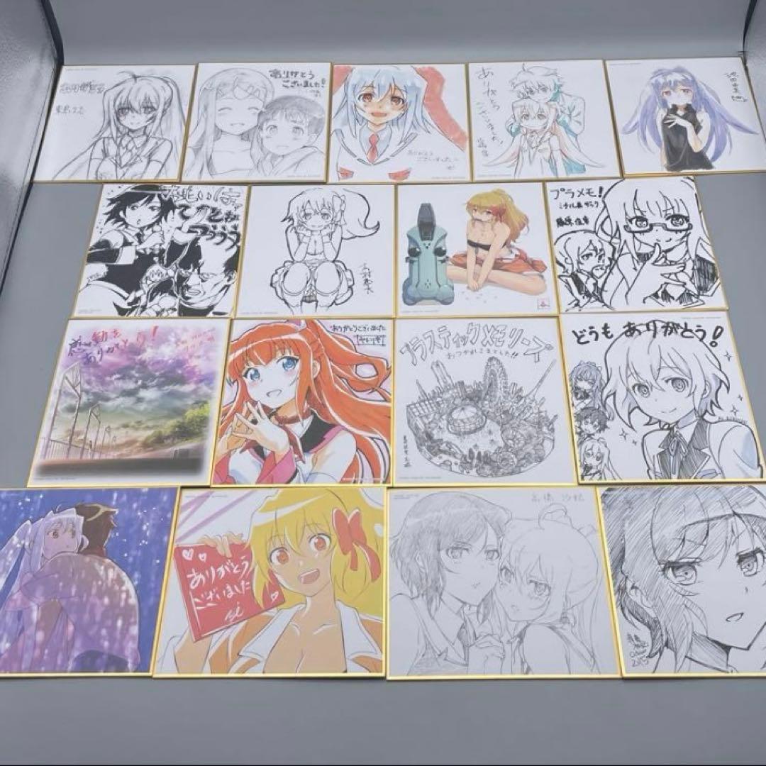 激レア　プラスティック・メモリーズ スタッフ描き下ろし複製ミニ色紙セット