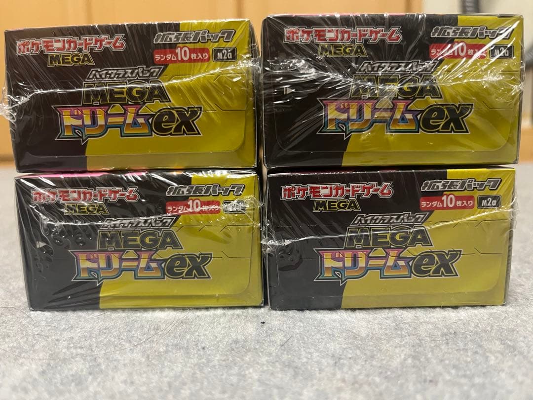 ポケモンカード MEGAドリームEX ボックスセット