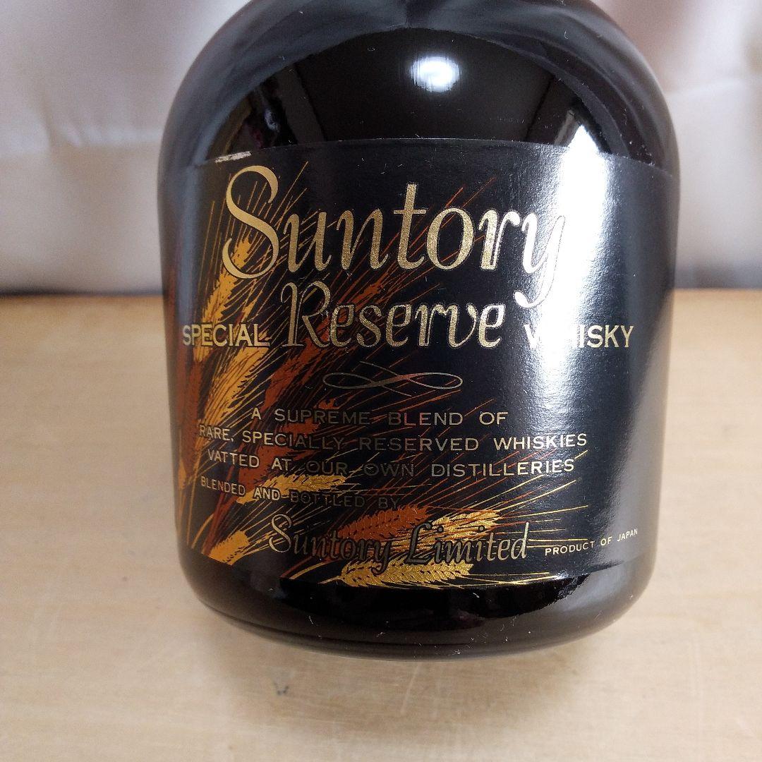 サントリーウイスキー ロイヤル 12年 、リザーブ グラス付きセット