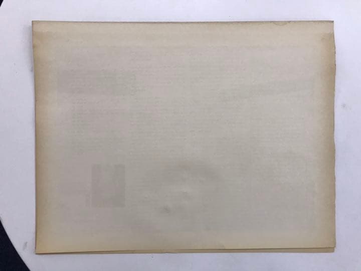 ★J2★オノサト・トシノブ「作品」日本の名画5より　オフセット