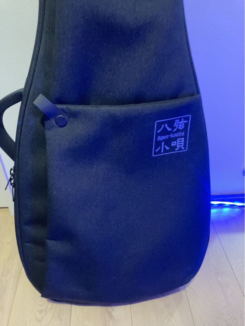 dragonfly maroon BC custom 666 超お得オマケ付き！