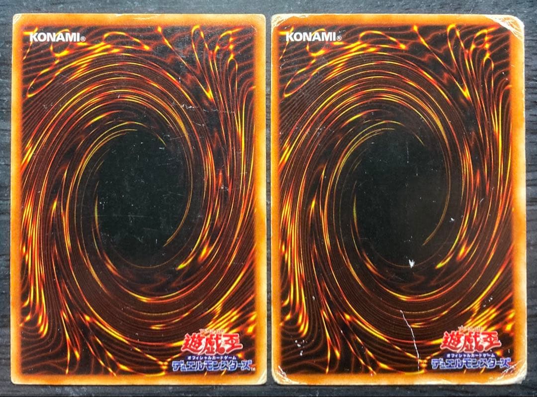 遊戯王 2人3脚ゾンビ 他 リミテッドエディション1 ウルシク 12枚セット