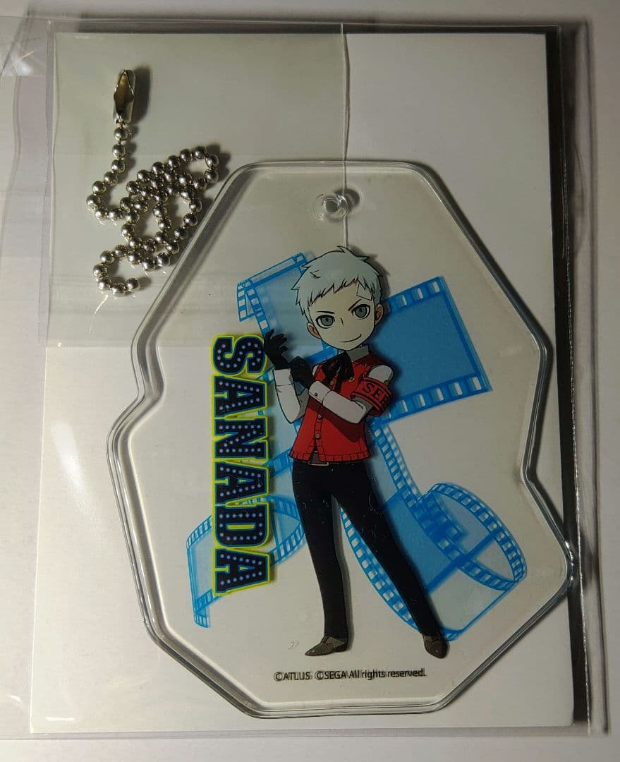 レア　クリアタグ　ペルソナQ2 P3 主人公 真田 明彦 セガ コラボカフェ