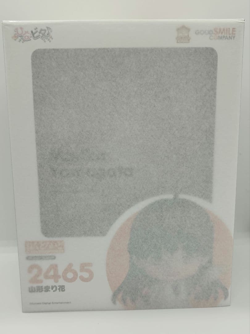 正規品　山形まり花　ひなビタ♪ ねんどろいど