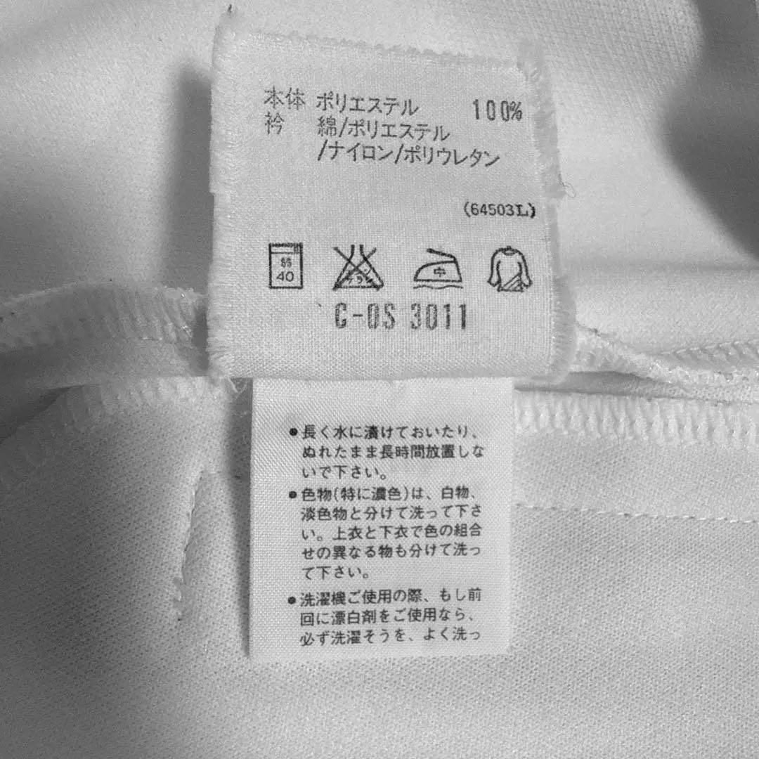 美品 adidas デサント製 トラックジャケット JASPO L 白黒