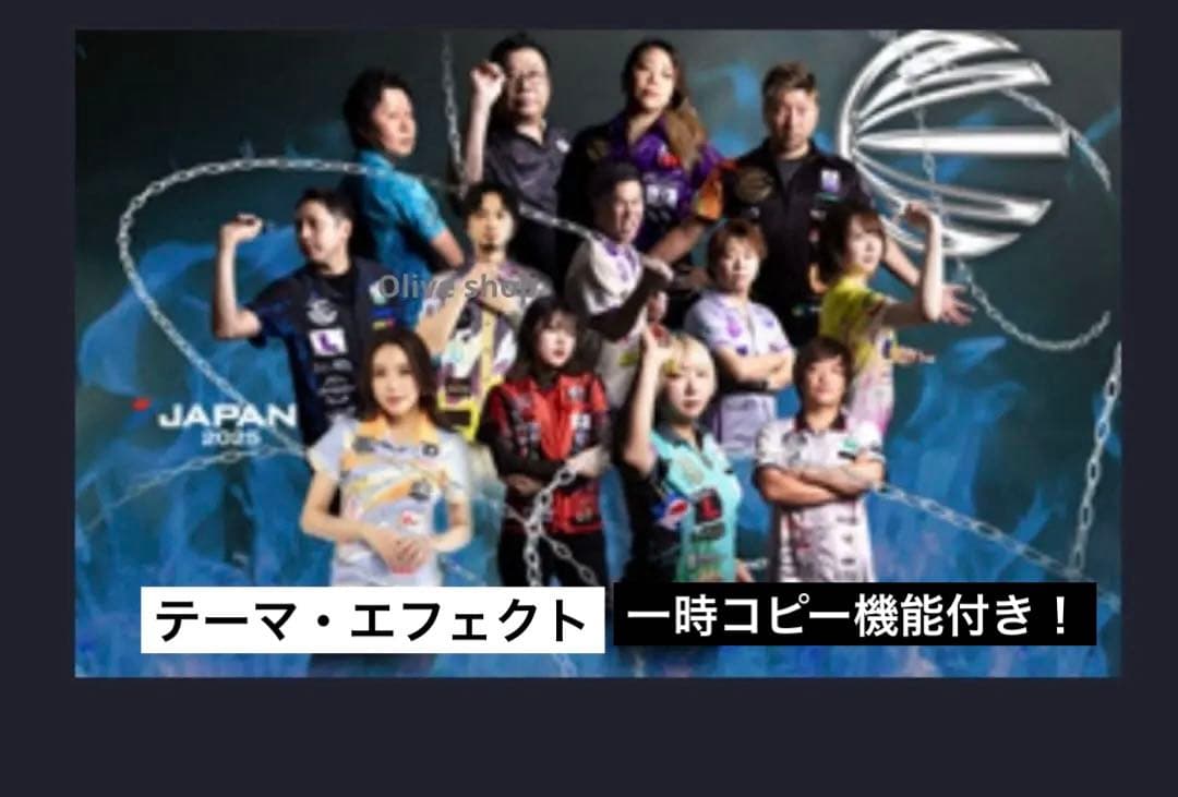 【残り1点】ダーツ祭り TARGET 限定 ターゲット ダーツライブカード