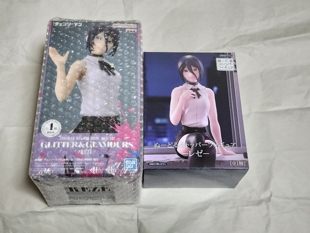 チェンソーマン フィギュア レゼ 2種セット