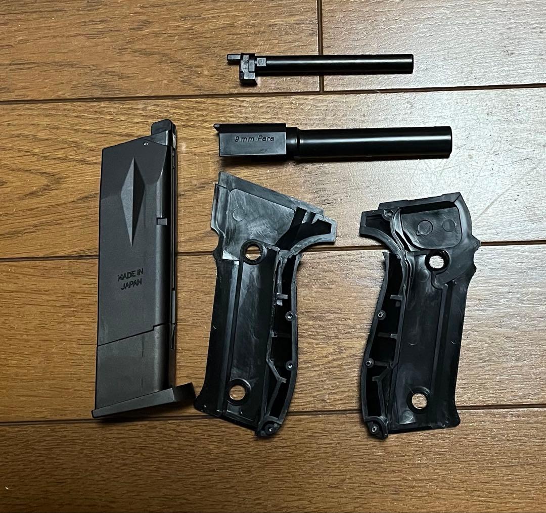 エアガン パーツ セット