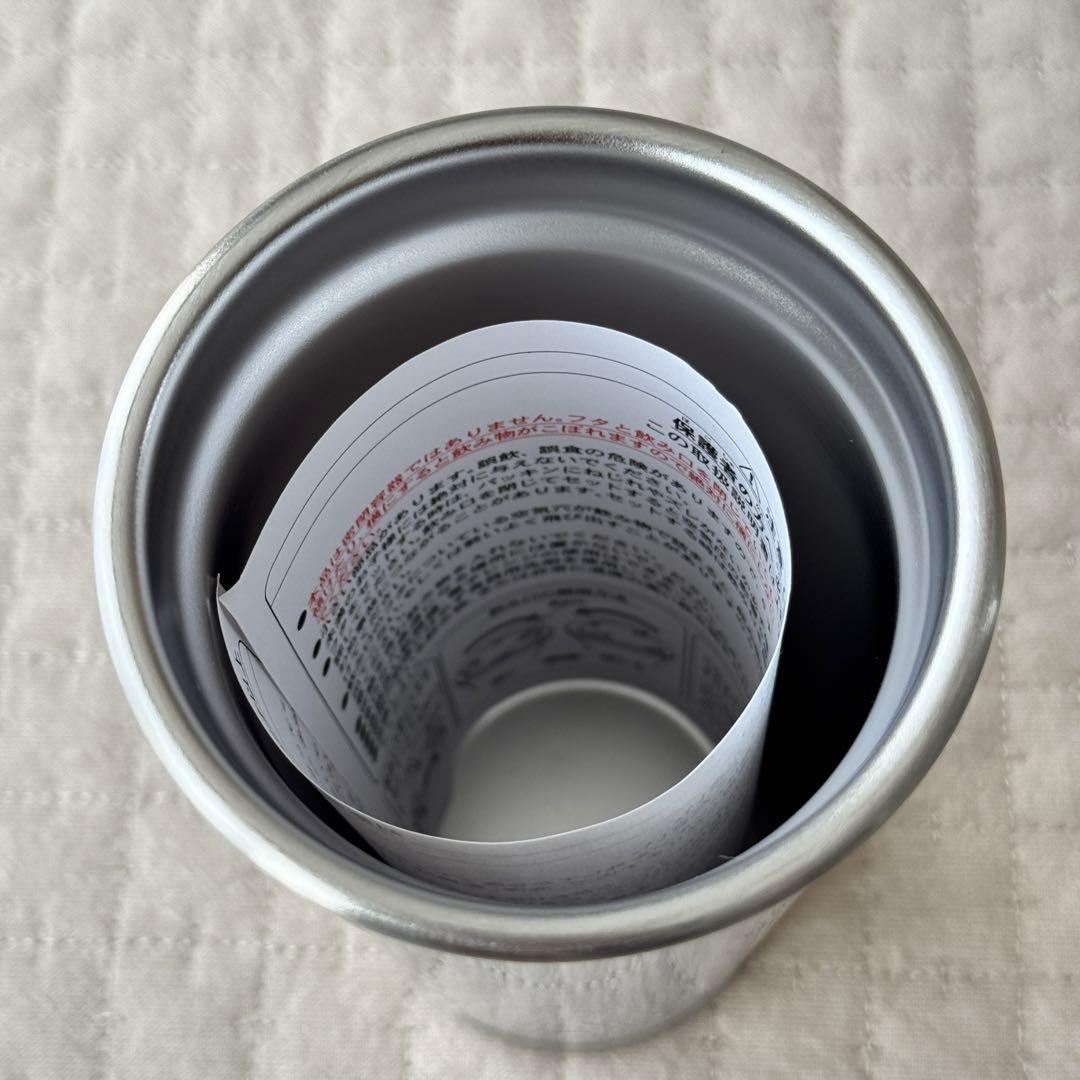 クラブ33限定　タンブラー　と　ボールペン・マグネットシート【新品・未使用】