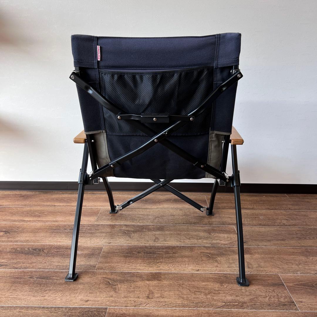 GROUSE SBM CHIAR（ブラック）