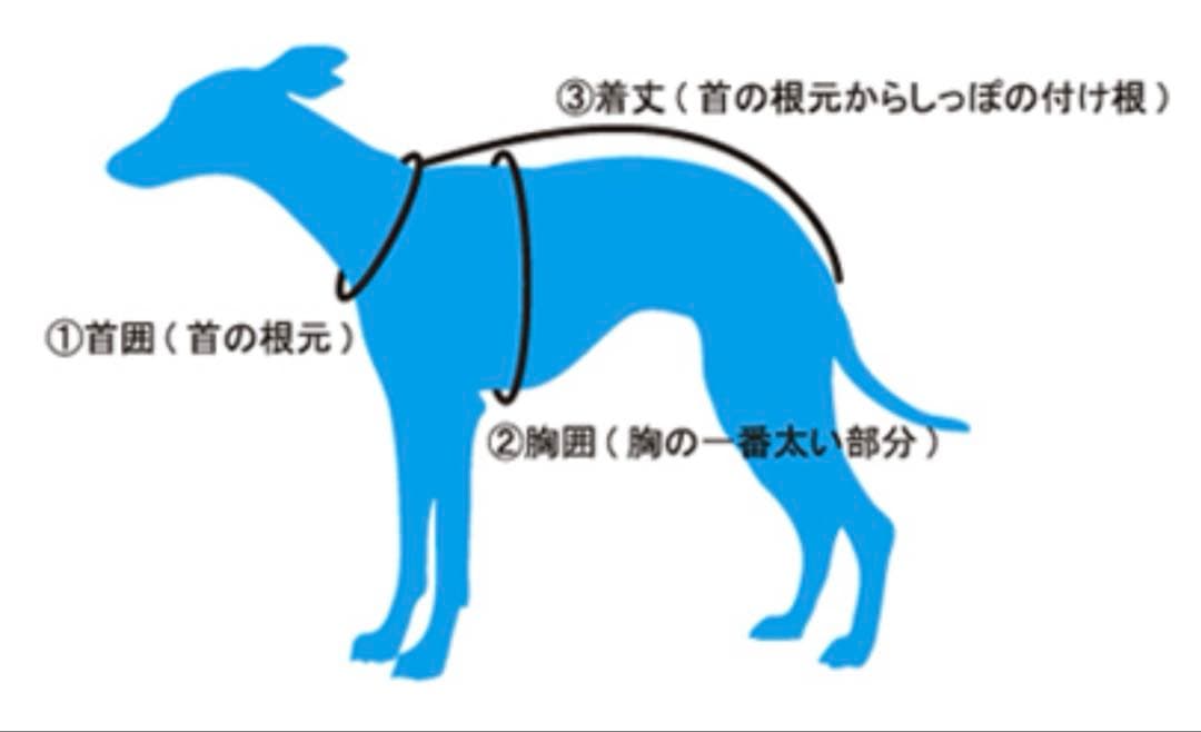 犬服　イタグレ服　ロンパース