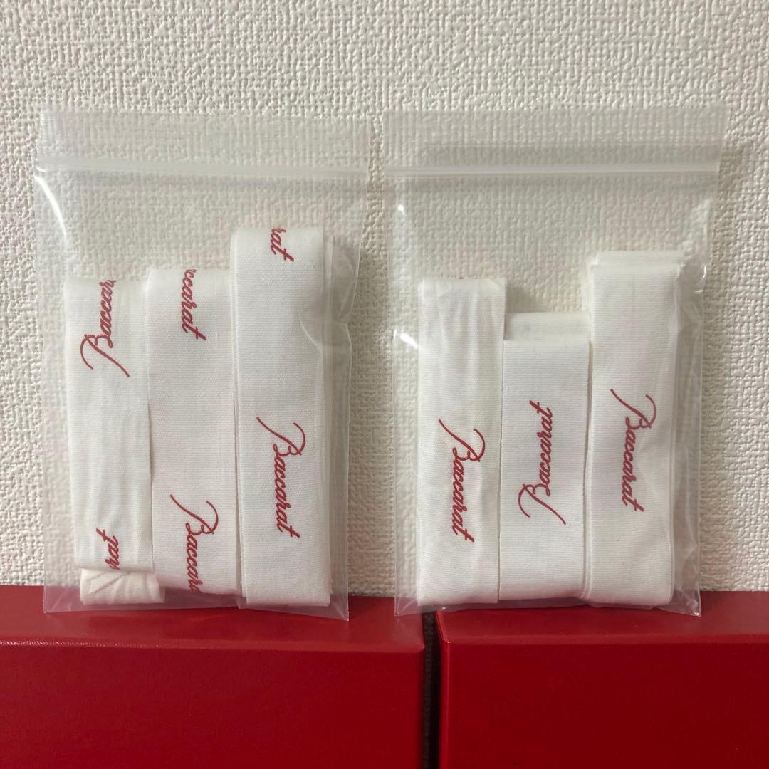 【クッション、リボン、印入り説明書付き】Baccaratバカラ　大量