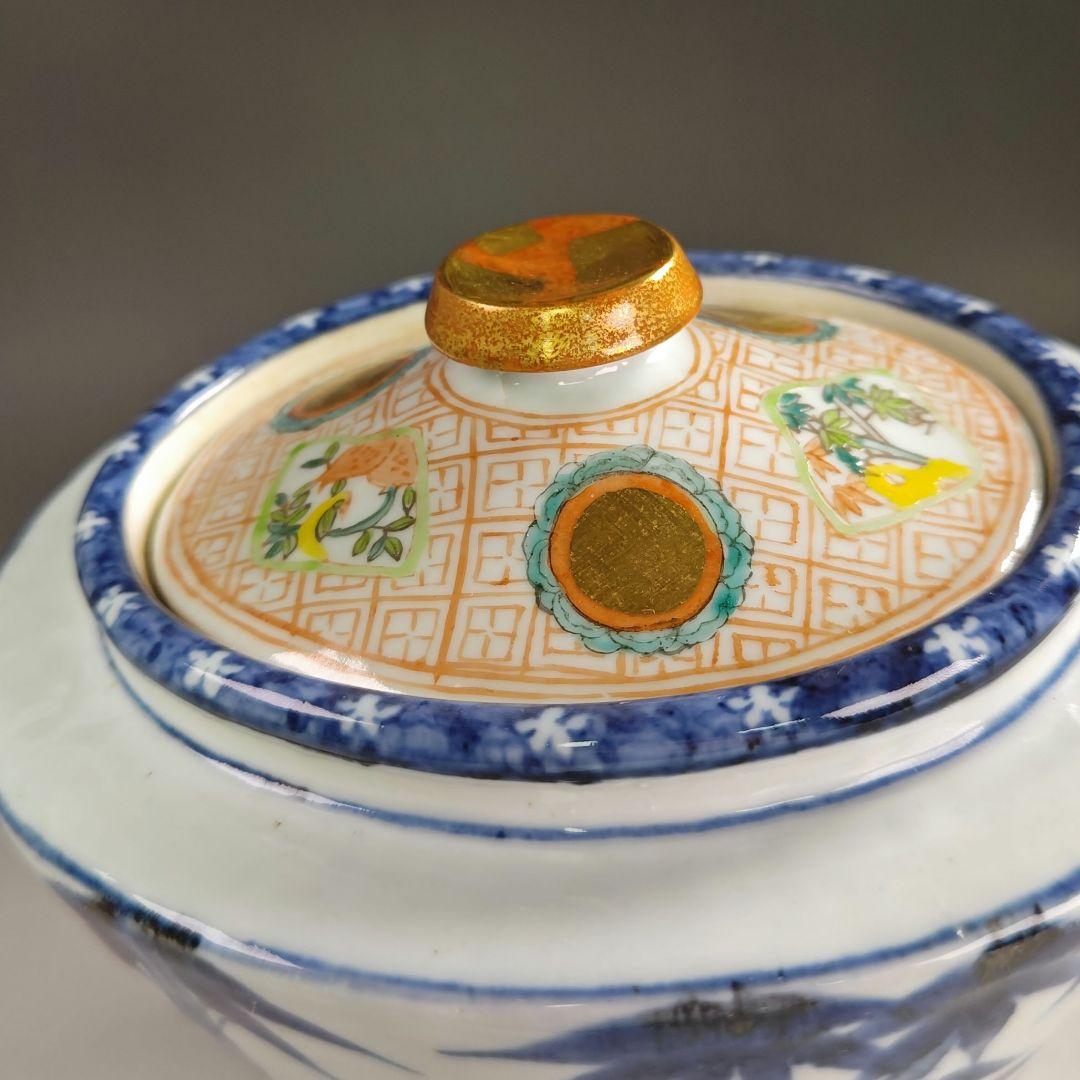 ウ204 水指『景徳鎮　王懐英』『染付竹絵　水指　共箱』茶道具