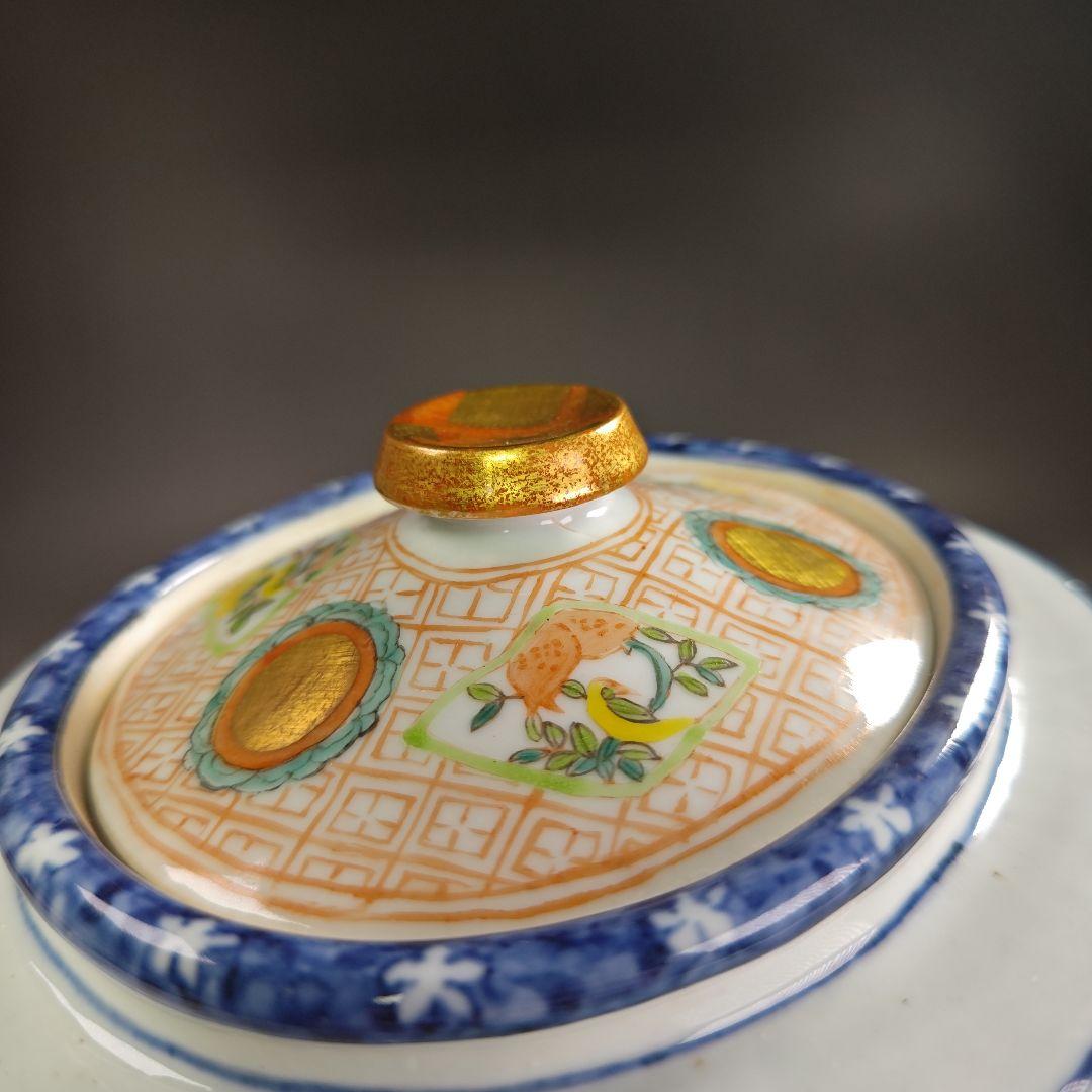 ウ204 水指『景徳鎮　王懐英』『染付竹絵　水指　共箱』茶道具