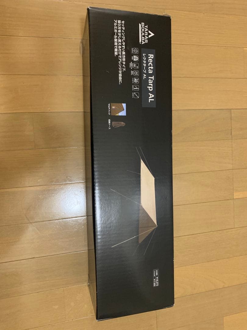 【新品未使用】タラスブルバ　レクタタープＡＬ カーキ