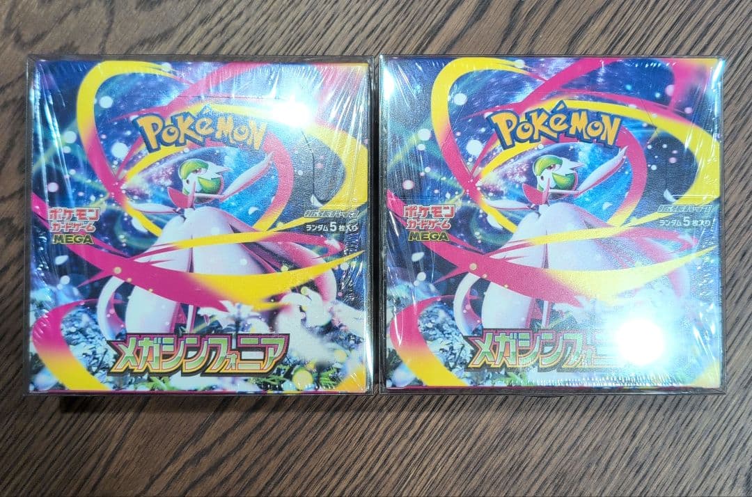 ２BOXセットポケモンカード　メガシンフォニア　シュリンク付き