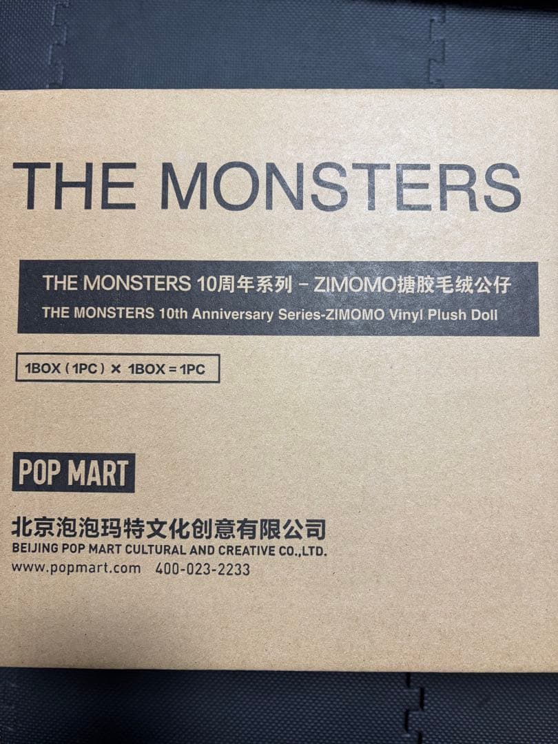 その他 THE MONSTERS 10th Anniversary ZIMOMO