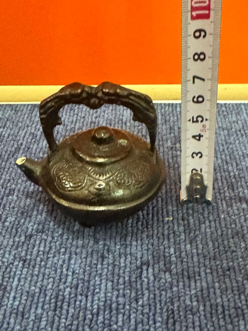 1729 書道具　古銅　本間琢斎　蝋型　水滴　未使用