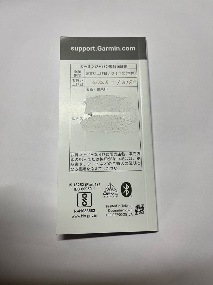 GARMIN ガーミン ゴルフ GPS Approach S12《ほぼ未使用》