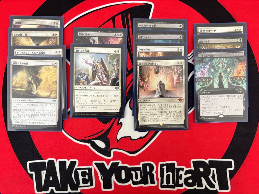 【EDH】SeeDの傭兵、スコール 統率者デッキ（オリジナル）