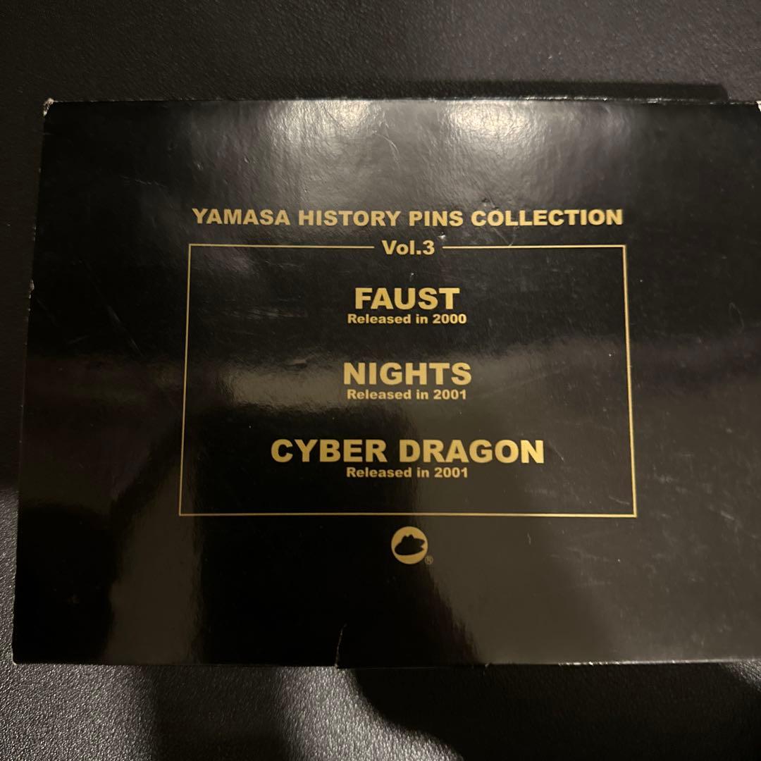 山佐　YAMASA ヒストリーピンズコレクション