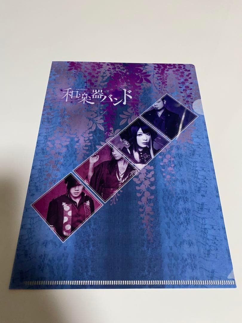 【早いもの勝ち‼︎】【海外でも大人気‼︎】 和楽器バンド 四季彩 ミニクリアファイル