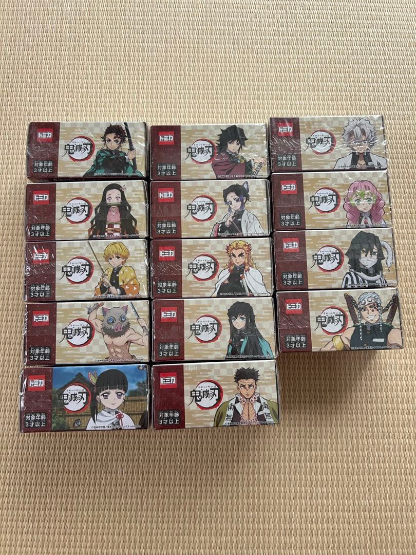 鬼滅の刃　トミカ　vol.1〜vol.3