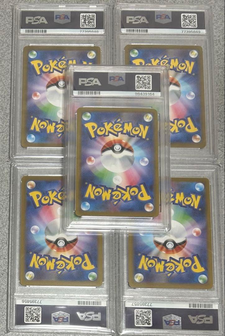 ★極美品★最高評価PSA10 YU NAGABA ブラッキー