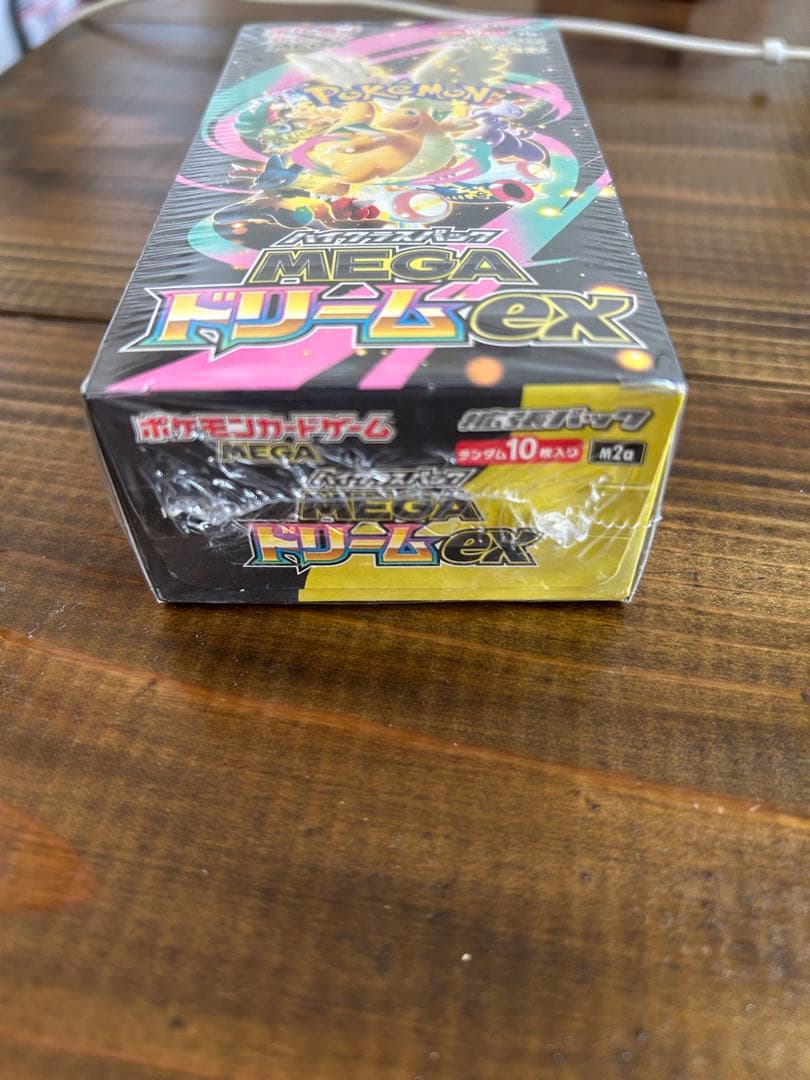 新品未開封 ポケモンカード MEGAドリームex ハイクラスパック