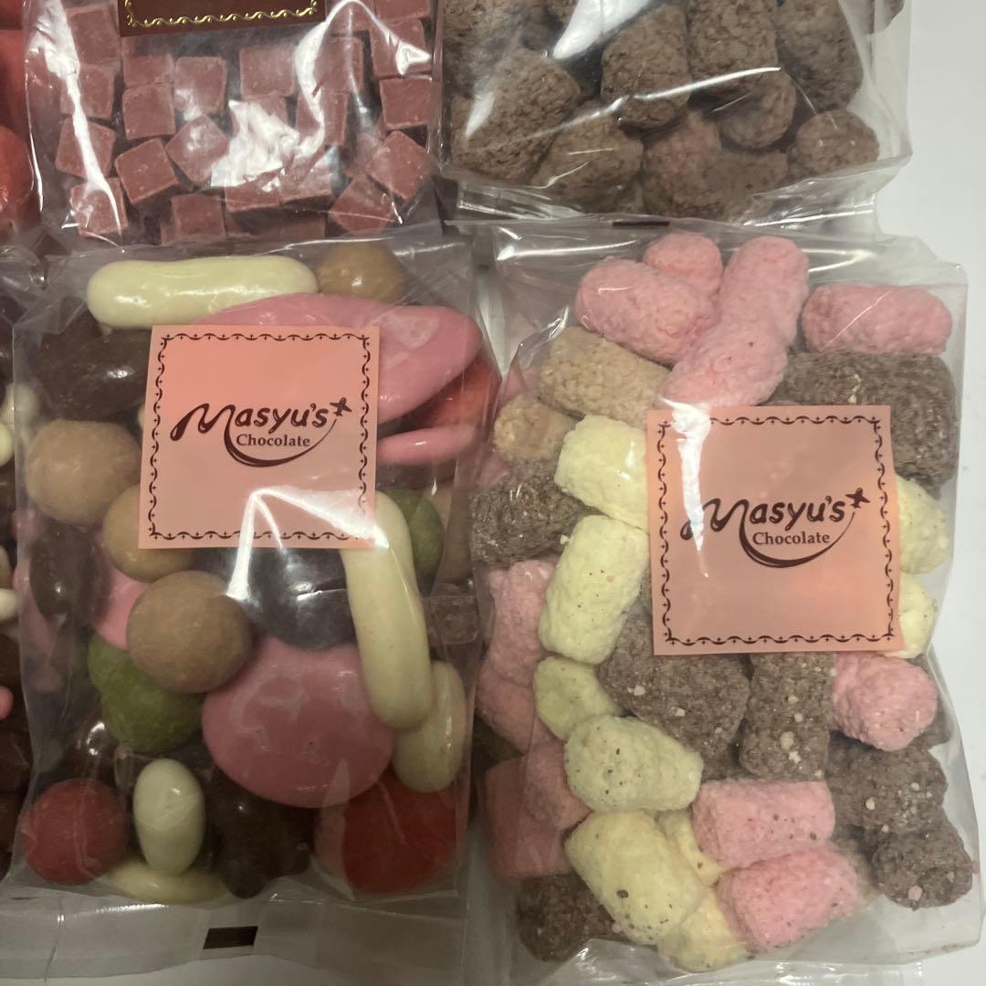 限定マシューのチョコレート8個詰め合わせバレンタイン 苺のフリーズドライ苺チョコ