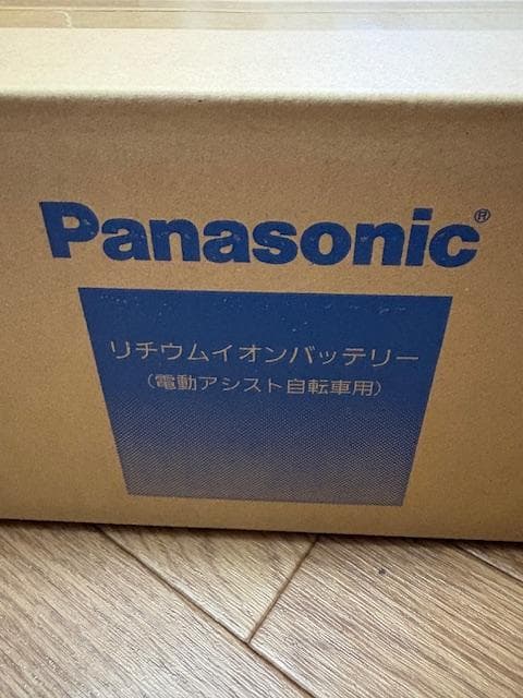 パナソニック NKY510B02B 電動アシスト自転車 バッテリー 8.9Ah