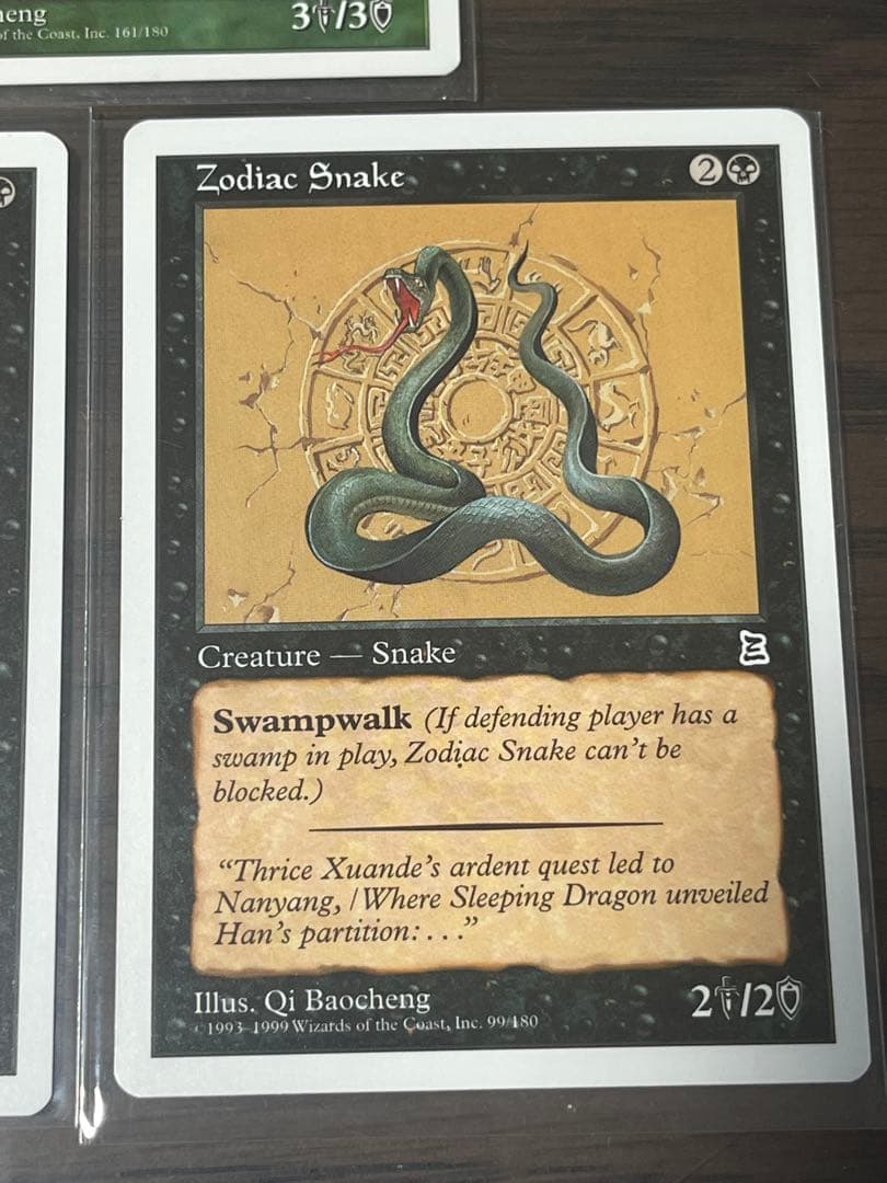 mtg ポータル三国志　黄道の虎　黄道の馬　黄道の雄牛他10枚　英語版　ptk