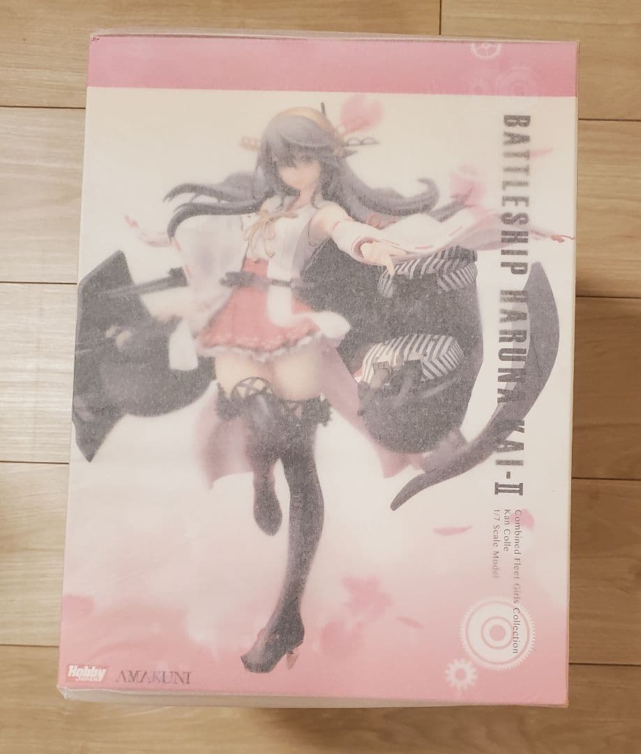 艦隊これくしょん 艦これ 榛名 改二 ミリタリーワッペン 付き AMAKUNI