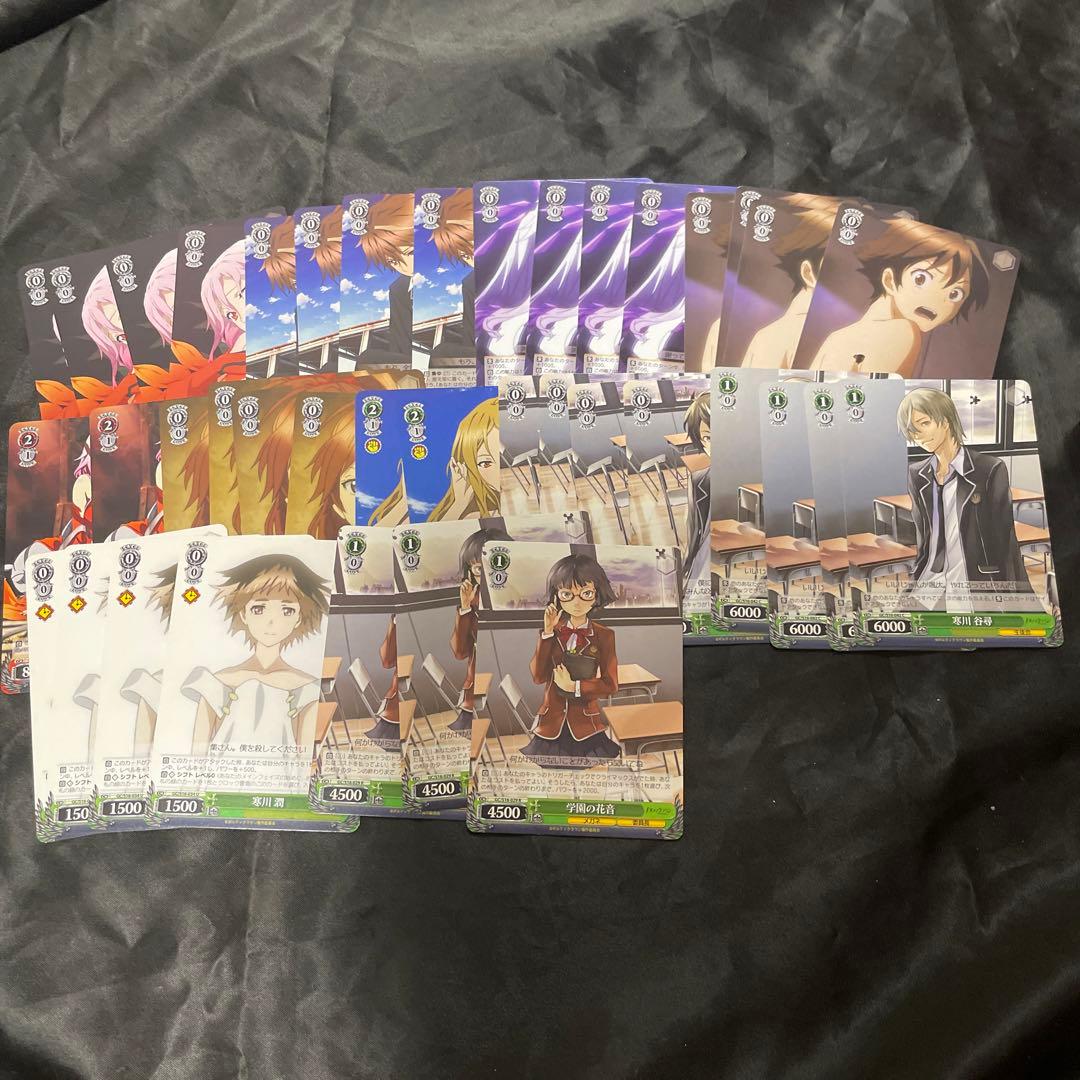 ギルティクラウン  WS ヴァイス　デッキ　サイン　まとめ売り