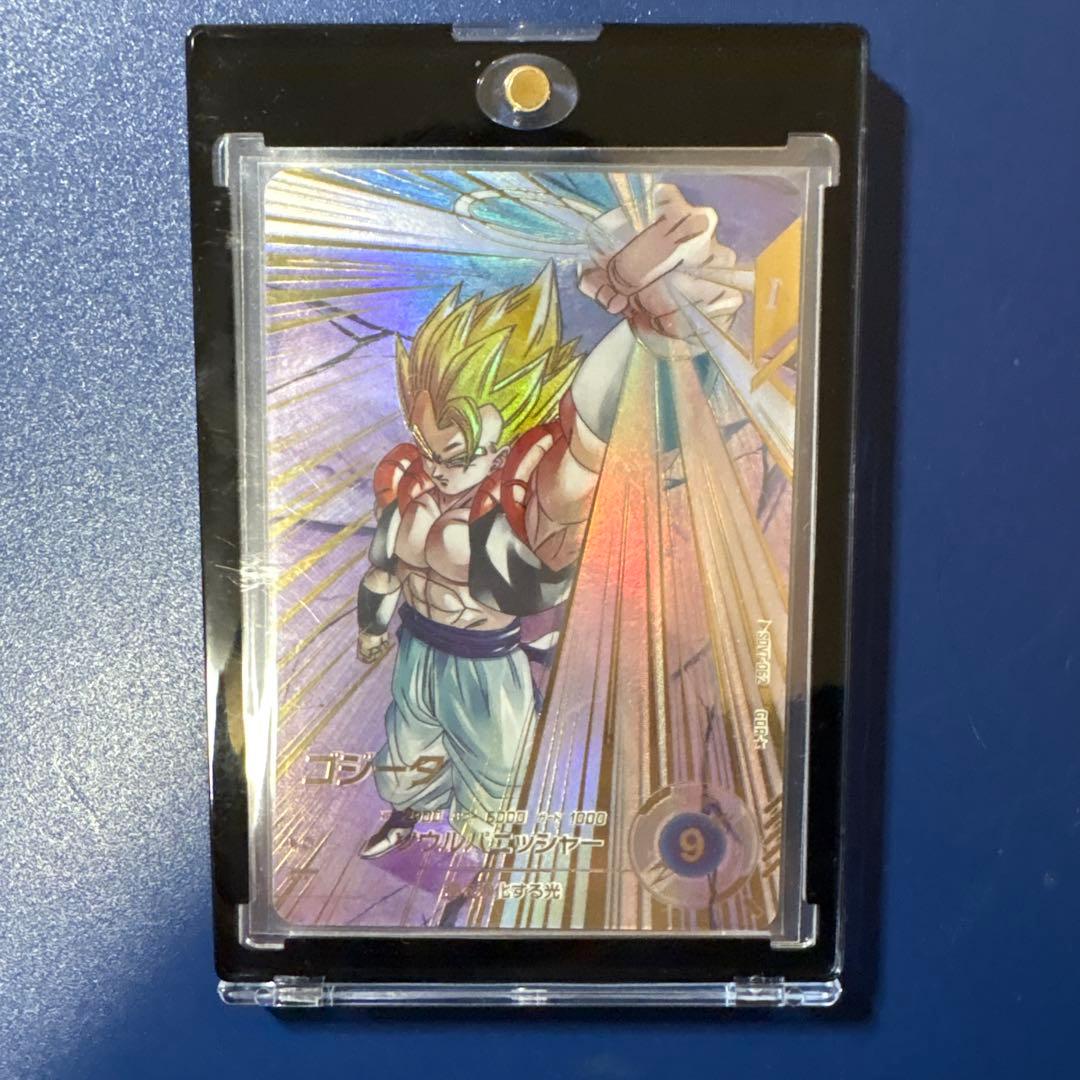 ドラゴンボールスーパーダイバーズ　SDV7-062 GDR★ ゴジータ　パラレル