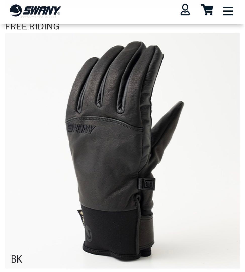 SWANY スワニー SX-501 Duetipo ブラック XS