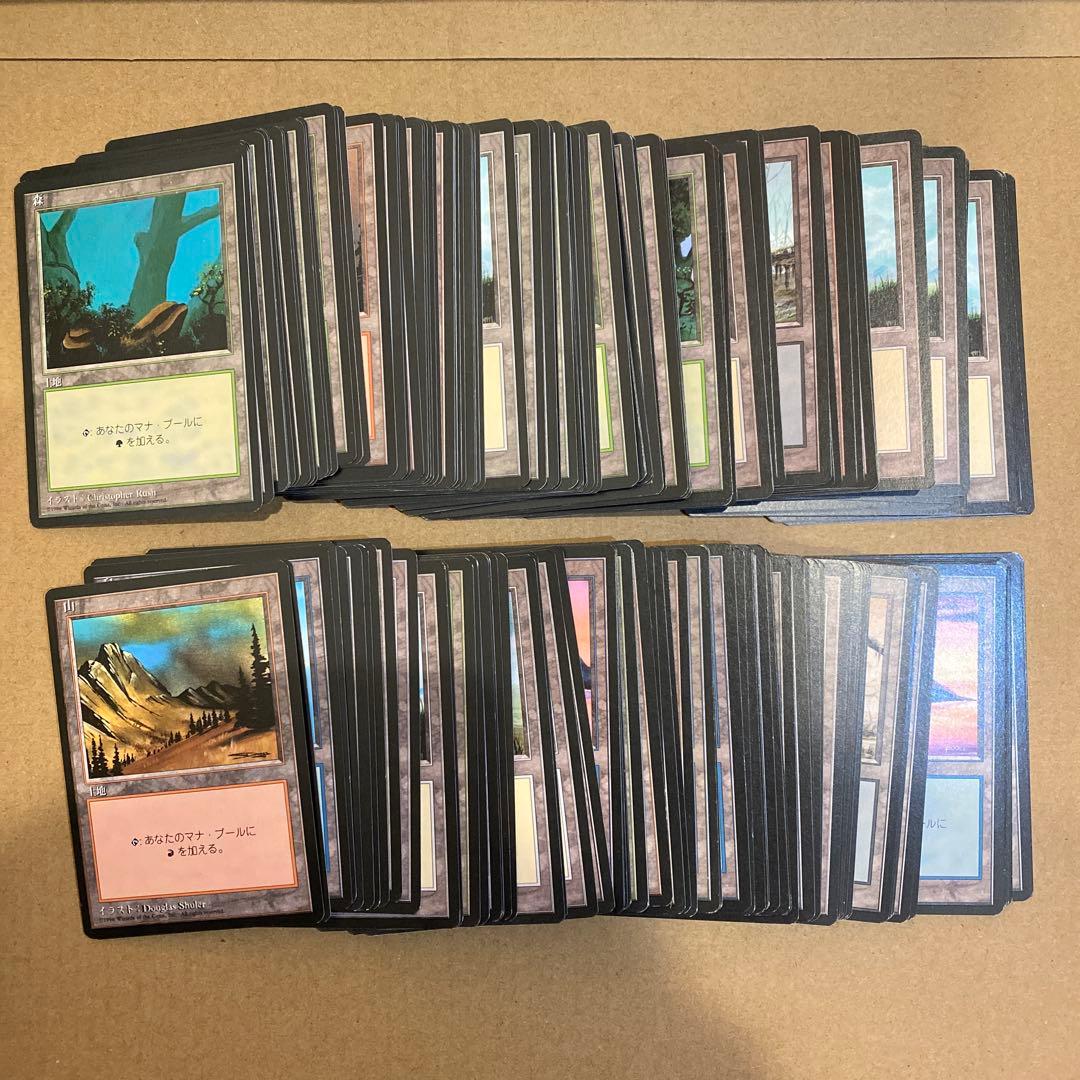 MTG 4版 日本語 黒枠 基本土地 200枚