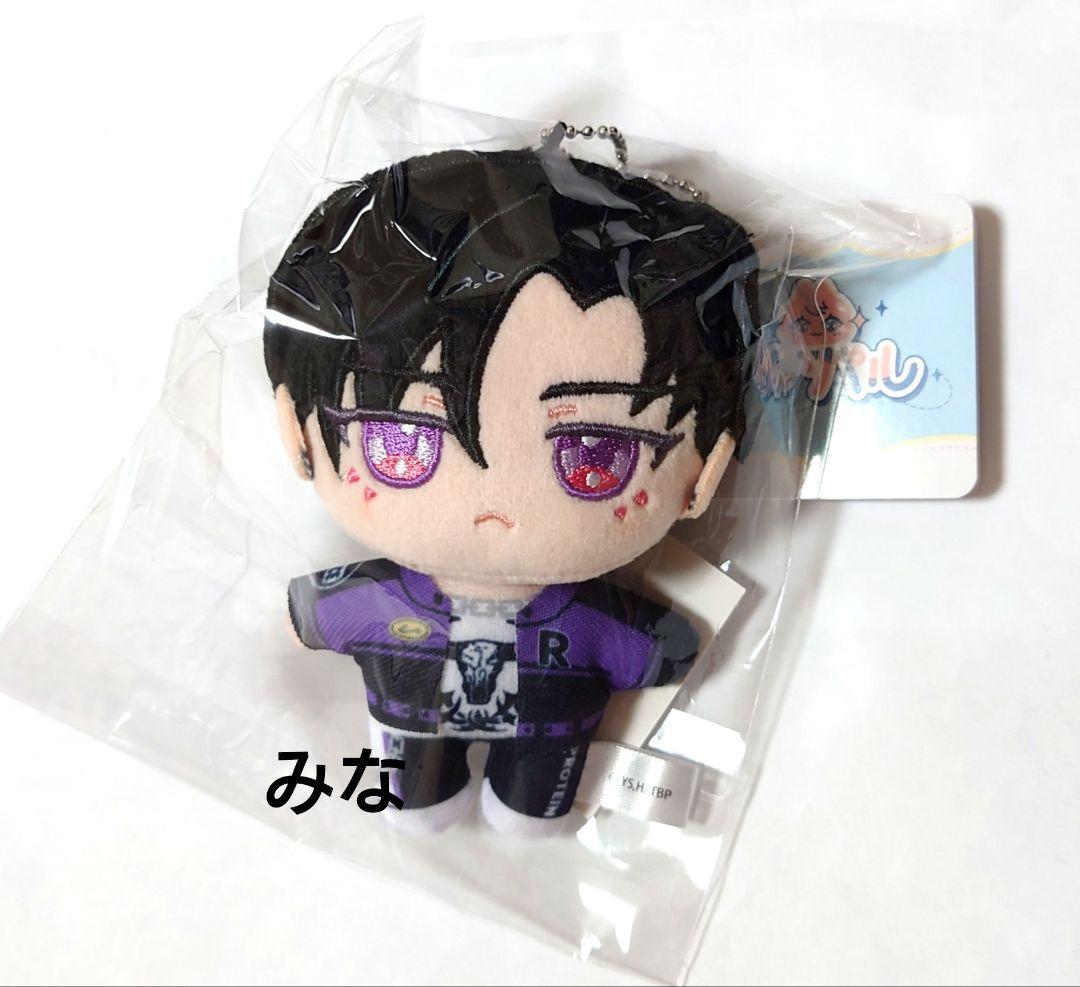 多聞くん今どっち ぬいパル 甲斐倫太郎