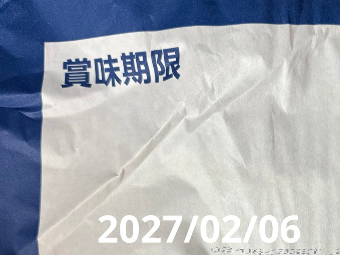 【15kg】セレクトバランス アダルトチキン 小粒ドッグフード