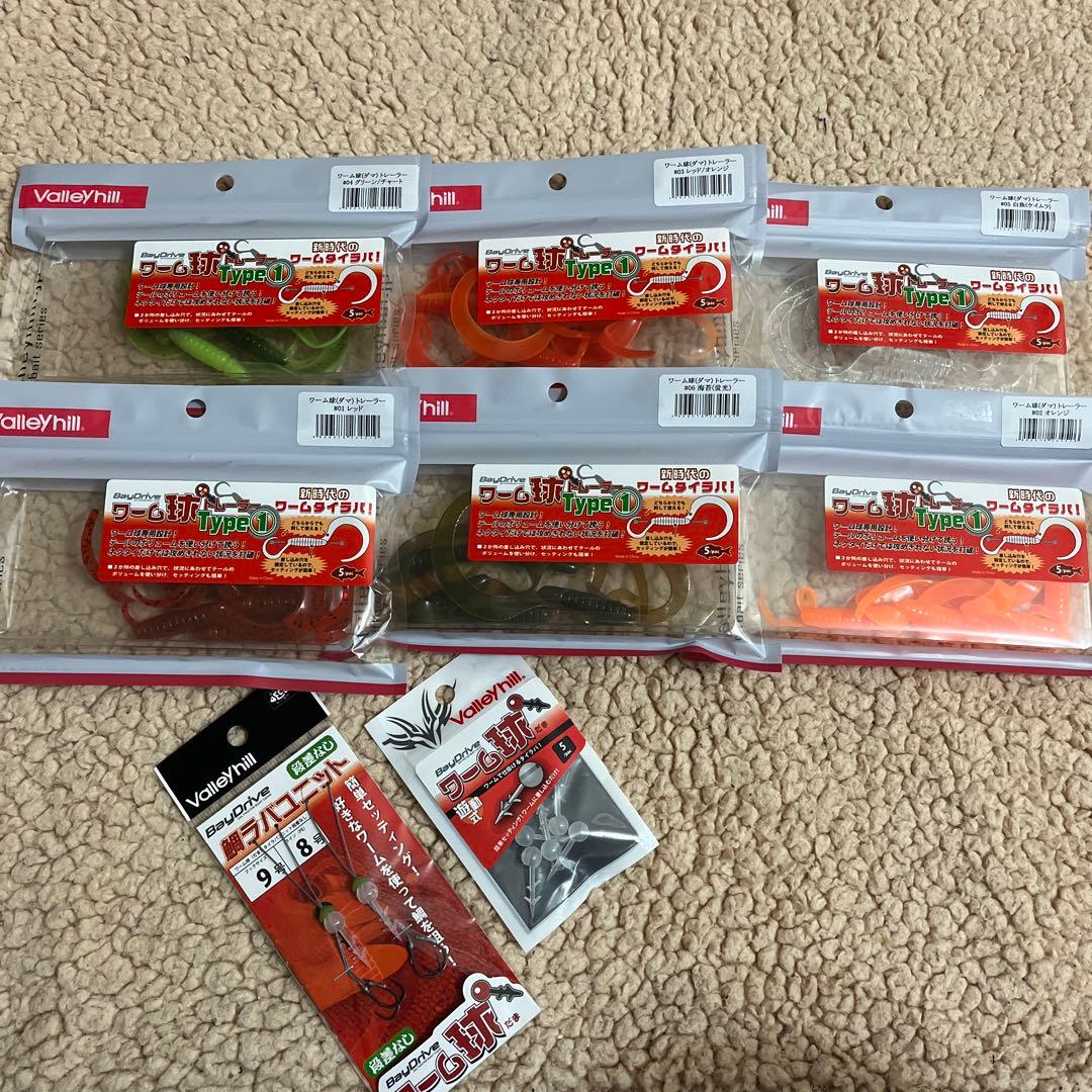 Valleyhill ソフトルアー 6パック ユニットコンプリートセット販売