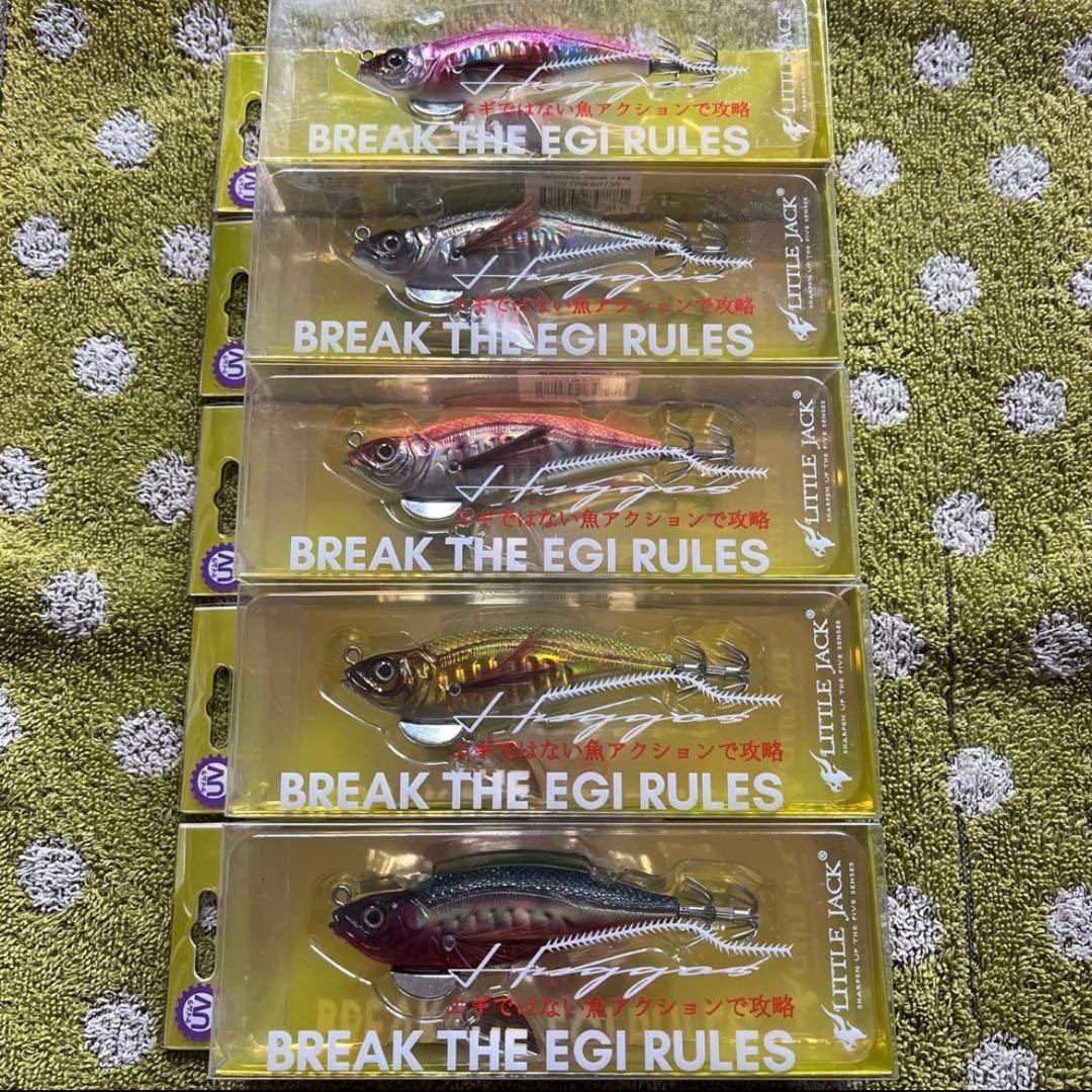 Valleyhill ソフトルアー 6パック ユニットコンプリートセット販売